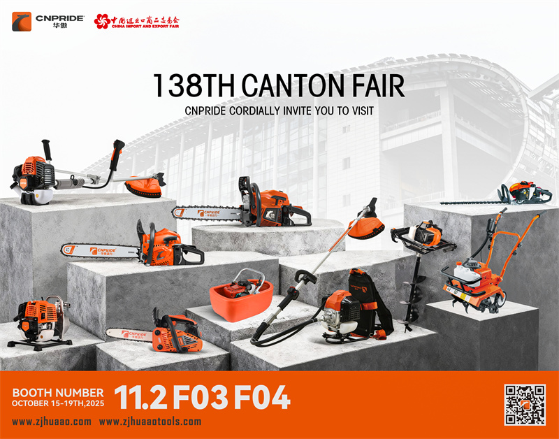 Zhejiang CNPRIDE POWER participe à nouveau à la 138ème foire d'automne de Canon, stand n° : 11.2 F03 F04, du 15 au 19 octobre 2025
