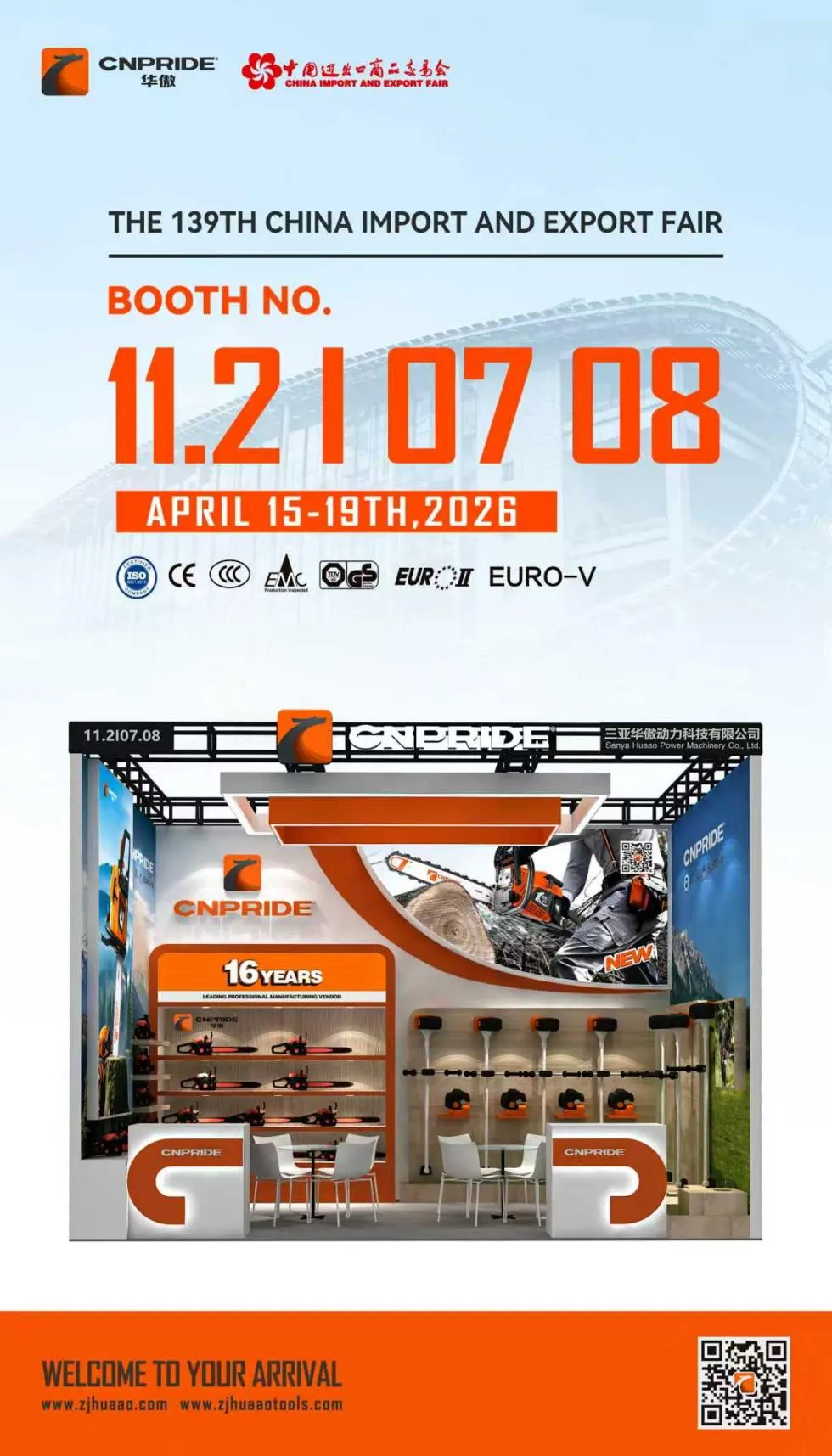 139ème Foire de Canton CNPRIDE POWER 11.2 I 0708