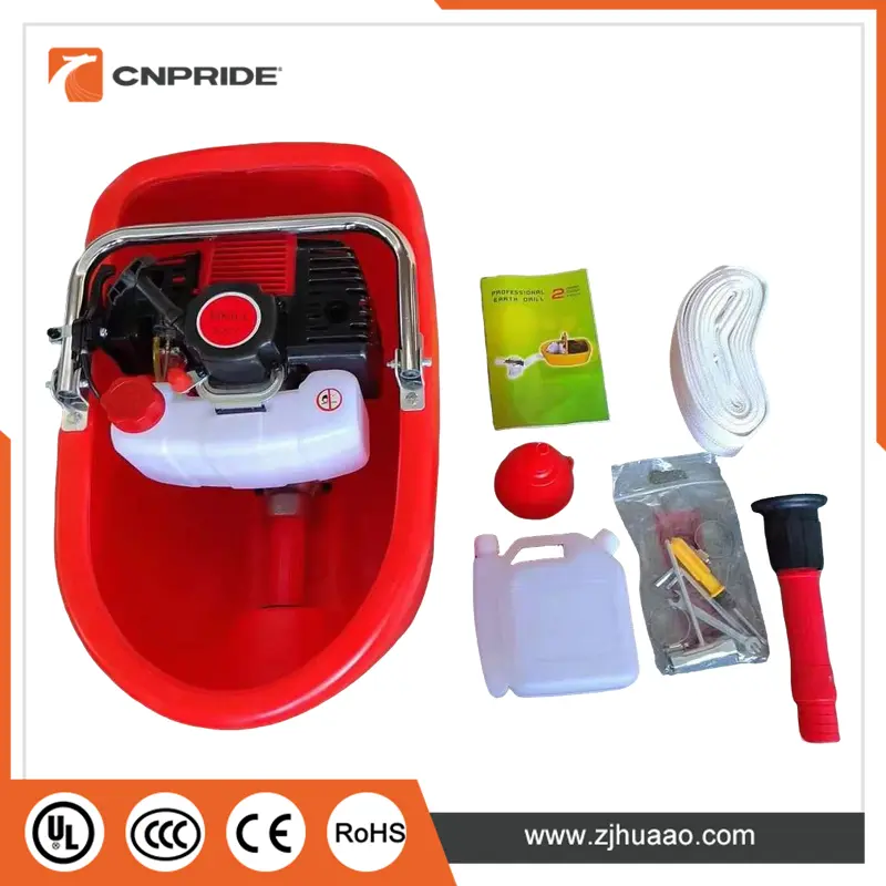 Pompe à flotteur à essence 52cc